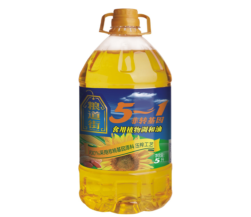 粮道街5-1非转基因食用植物调和deep色客
5升