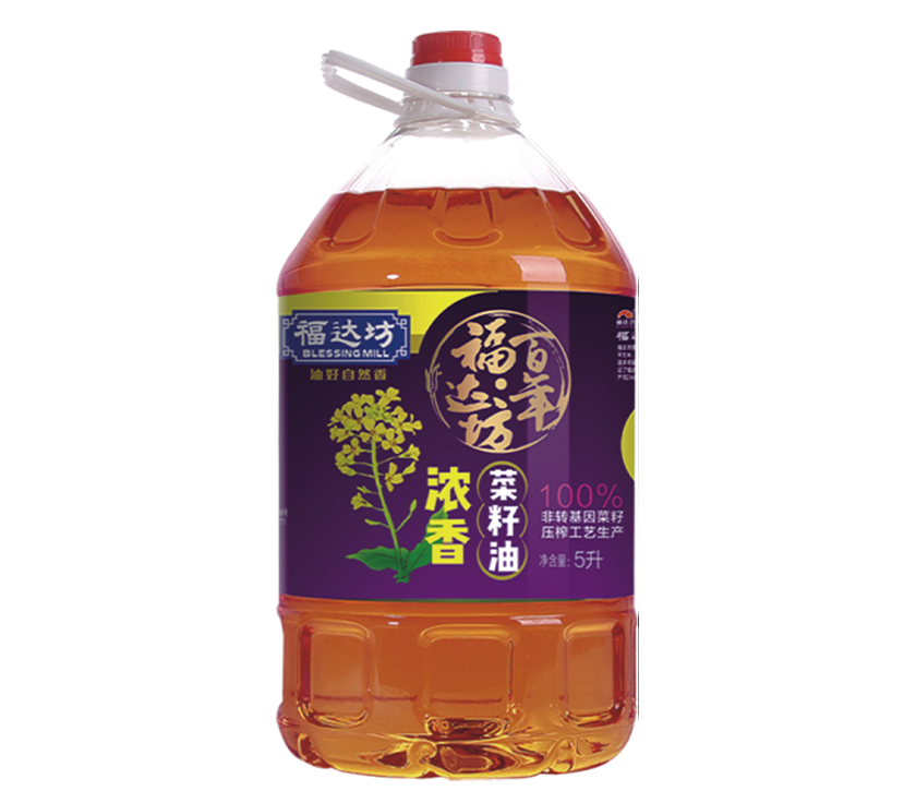 百年福达坊浓香菜籽deep色客
5升