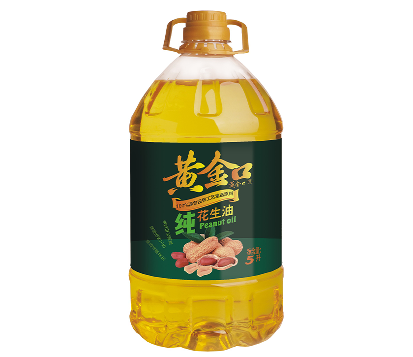 黄金口纯花生deep色客
5升