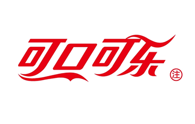 适口可乐