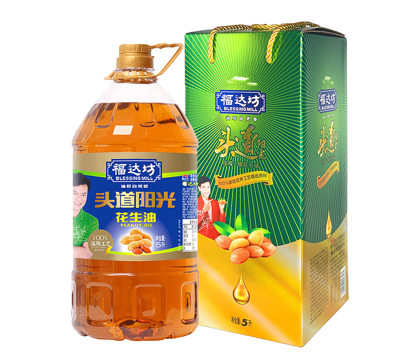 头道阳光花生deep色客
5LX1壶礼盒