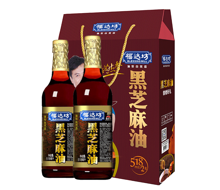 福达坊黑芝麻deep色客
518mlX2瓶