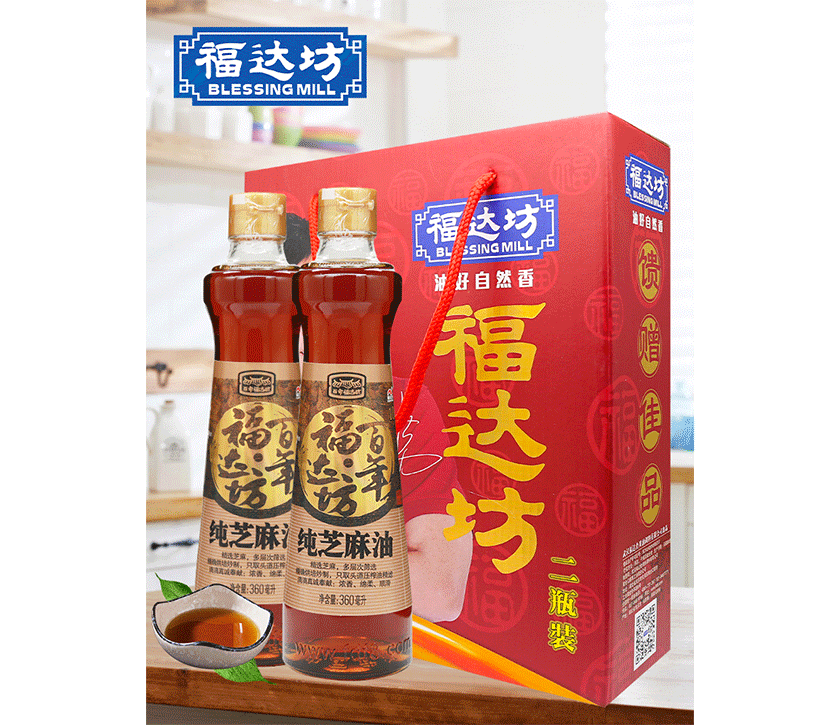 百年福达坊360纯芝麻deep色客
2瓶礼盒装