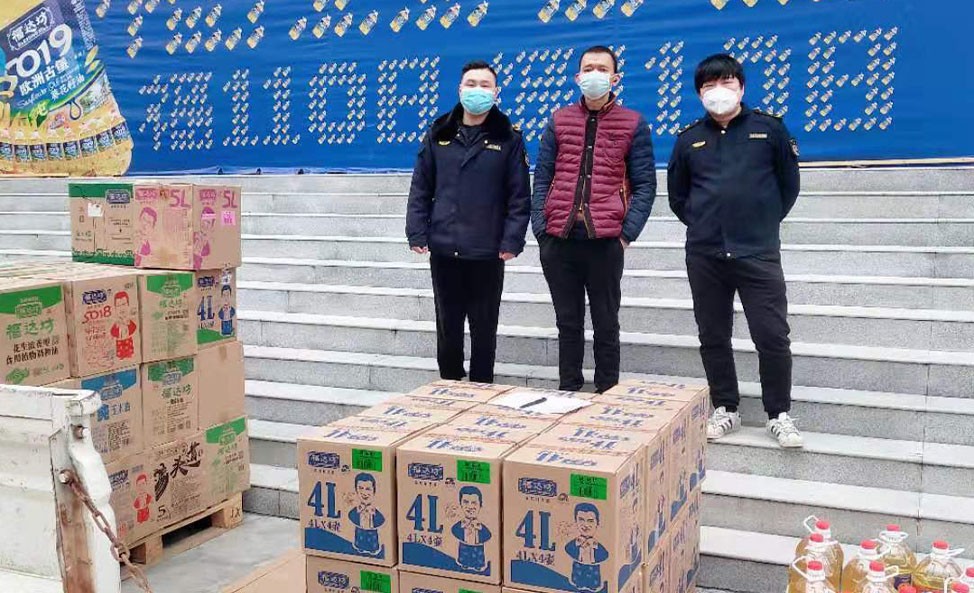 2020疫情期间捐赠照片