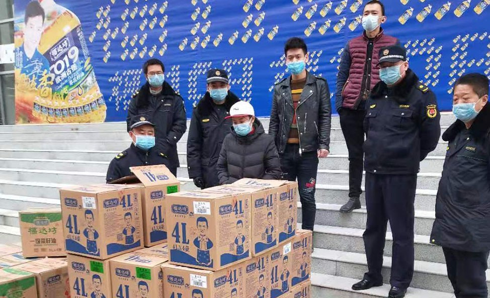 2020疫情期间捐赠照片