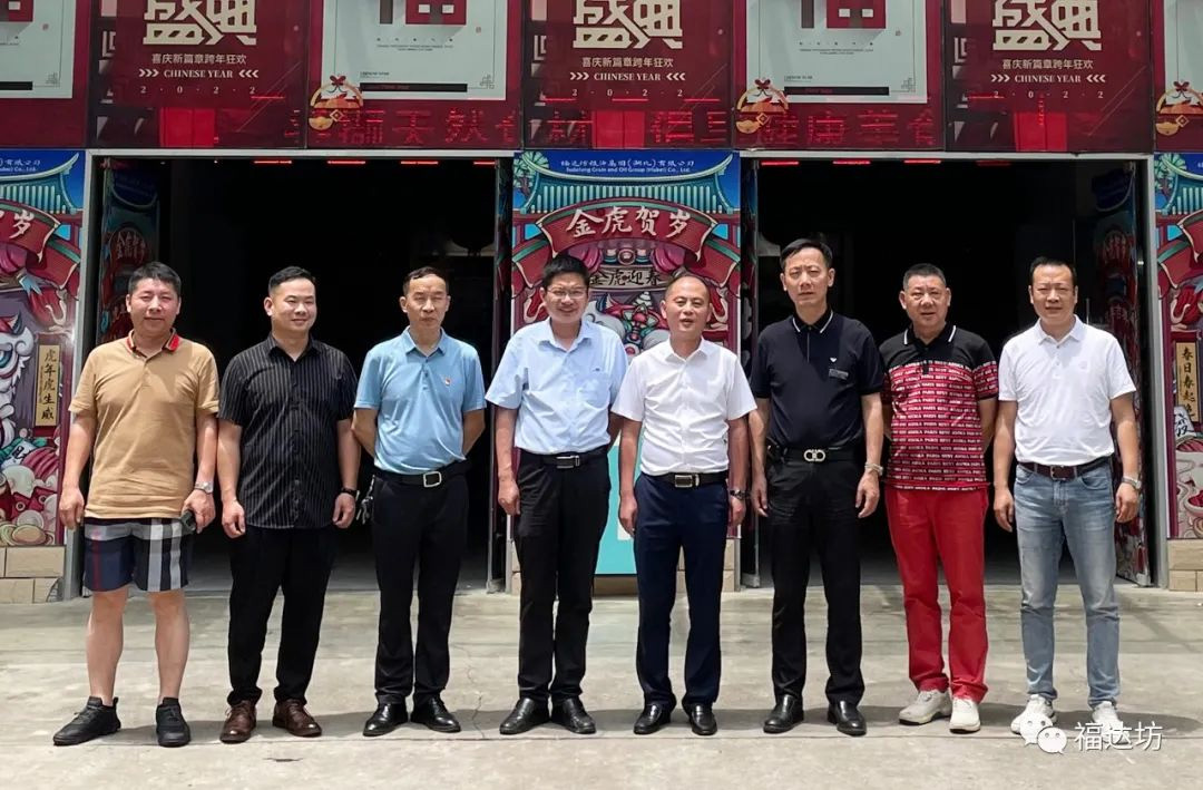 中国社科院、湖北省市场监督管理局、中国生态产业委员会知识产权专家等相关领导深入deep色客
调研助力企业发展 中国社科院、湖北省市场监督管理局、中国生态产业委员会知识产权专家等相关领导深入deep色客
调研助力企业发展