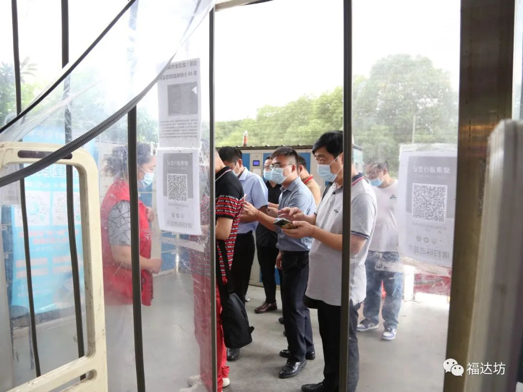 中国社科院、湖北省市场监督管理局、中国生态产业委员会知识产权专家等相关领导深入deep色客
调研助力企业发展 中国社科院、湖北省市场监督管理局、中国生态产业委员会知识产权专家等相关领导深入deep色客
调研助力企业发展