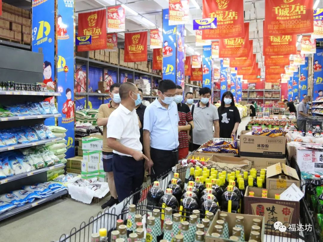 中国社科院、湖北省市场监督管理局、中国生态产业委员会知识产权专家等相关领导深入deep色客
调研助力企业发展 中国社科院、湖北省市场监督管理局、中国生态产业委员会知识产权专家等相关领导深入deep色客
调研助力企业发展