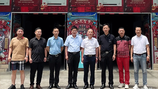 中国社科院、湖北省市场监督管理局、中国生态产业委员会知识产权专家等相关领导深入deep色客
调研助力企业发展