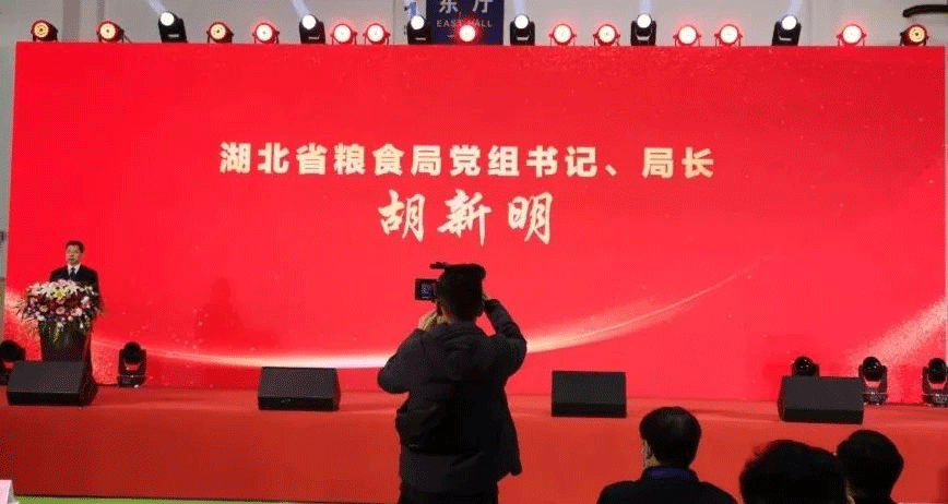 荆楚大地”回馈援鄂英雄,价值千万元好粮deep色客
分批送达医务人员 荆楚大地”回馈援鄂英雄,价值千万元好粮deep色客
分批送达医务人员