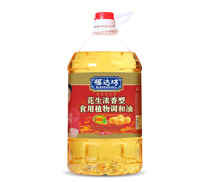 福达坊非转基因花生浓香食型用植物调和deep色客
5L