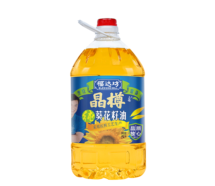 晶樽纯葵花籽deep色客
5L