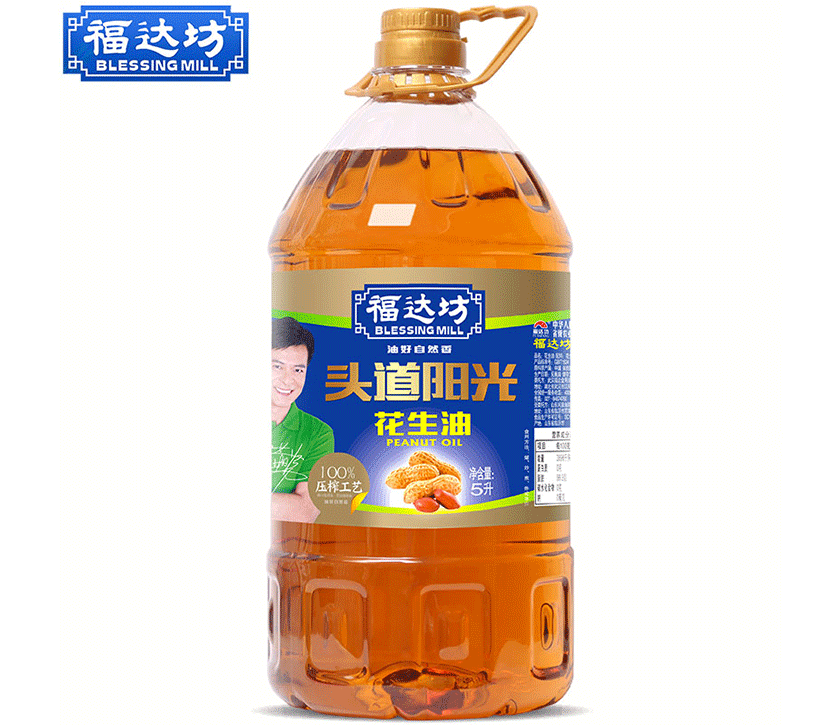 头道阳光花生deep色客
5L