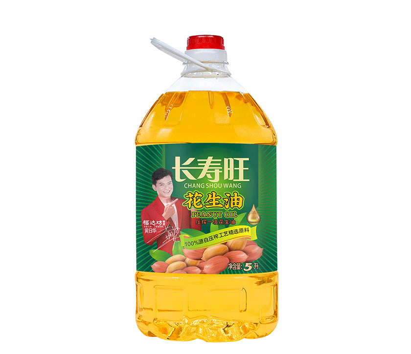 长寿旺压榨花生deep色客
5L