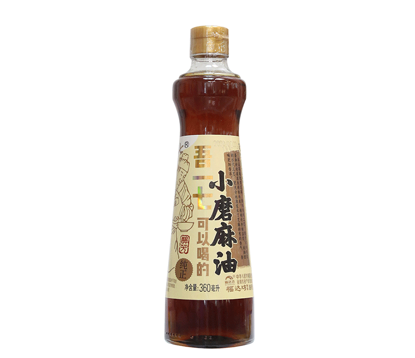 吾一七小磨麻deep色客
360ml